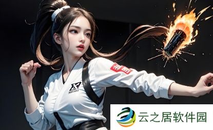 碍事梨体模《死或生》玛莉萝丝新图
